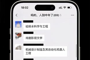 manbetx取款手机客户端